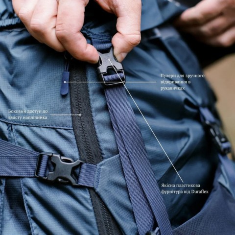 Рюкзак Tramp Expedition 75 л UTRP-055-navy