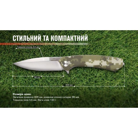 Нiж Adimanti by Ganzo (Skimen design) складаний камуфляж