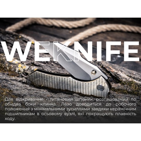 Ніж складаний Weknife High-Fin XL WE24010-3