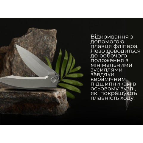 Ніж складаний Weknife Acuminal WE23070-2