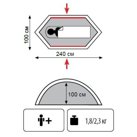 Намет Tramp Lightbicycle v2 TRT-033
