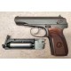 Пістолет пневматичний Umarex Makarov Ultra Blowback бу
