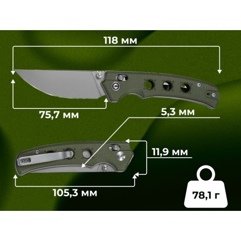 Ніж Civivi Noctis C24020С-3