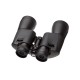 Бинокль Bushnell 12х50 