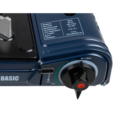 Газова плитка Tribe T-HD-0002-blue Basic blue
