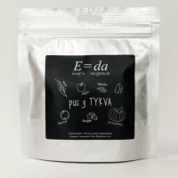 Рис з гарбузом  E=da