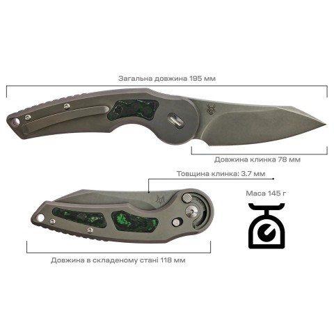 Нож Fox Jupiter Black Blade Titanium, Bead blasted Titanium + Jungle Wear carbon fiber i ц:gray/green
