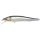 Воблер Deps Balisong Minnow 130SP 130mm 24.8g #34