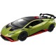 Машинка Rastar Lamborghini Huracan STO 1:32 ц:зеленый