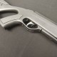 Пневматическая винтовка Gamo Elite X уценка