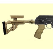 Приклад складной FAB UAS  для AK 47, полимер, песочный