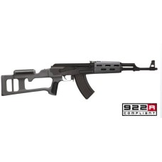 АК-47 / АК-74 Приклад Драгунова + цевье серое ATI