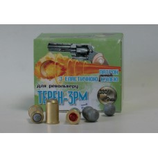 Терен-3РМ