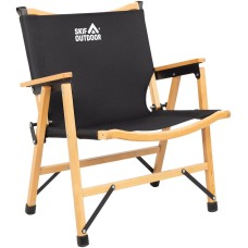 Стул раскладной Skif Outdoor Elite Black