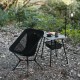 Стілець складаний ультралегкий Naturehike CNK2550JJ013 Yamami YL01, розмір М, алюміній, сірий