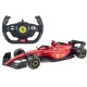 Машинка Rastar Ferrari F1 75 1:12 Красный