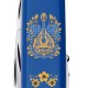 Ніж Victorinox Spartan Ukraine 91мм,12функ,син ,Українські мотиви