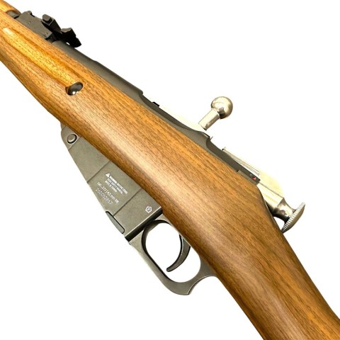 Пневматична гвинтівка Borner CO2 Rifle Mosin cal. 4,5mm