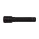 Фонарь LedLenser P5R.2 (заряжаемый)