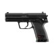 Пневматичний пістолет Umarex Heckler & Koch USP кал.4,5мм