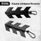 Кішка саперна «ЯЛИНКА» від STEEL