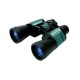 Бинокль Konus Newzoom 8-24x50
