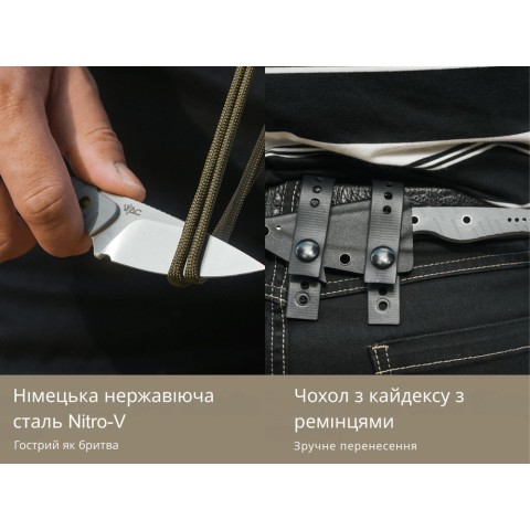 Ніж фіксований тактичний Civivi SOKN, (7.2 см) Nitro-V / G10 сірий