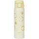 Термокружка Zojirushi SM-SG48EYP 0.48 л Radiant Yellow
