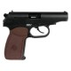 Пистолет стартовый Retay PM Makarov Black 9мм Small SET