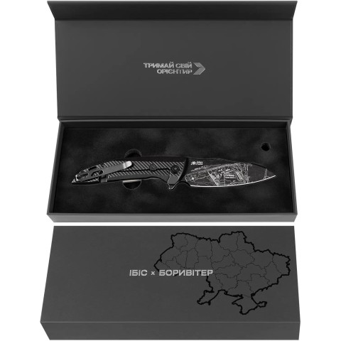 Нож Skif Vulture Х Соледар