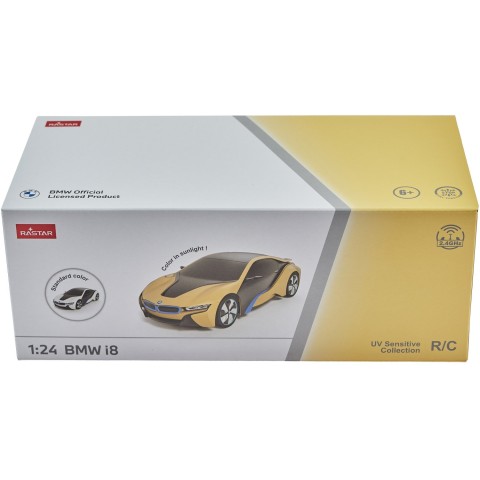 Машинка Rastar BMW i8 UV Sesitive Collection 1:24