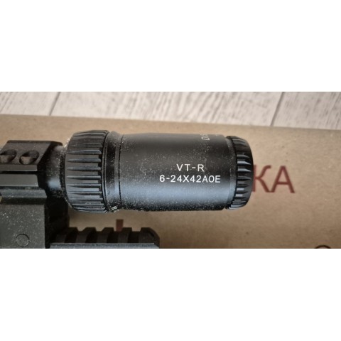 Пневматична гвинтівка PCP Zbroia Козак FC 550/290 комплект Б/У