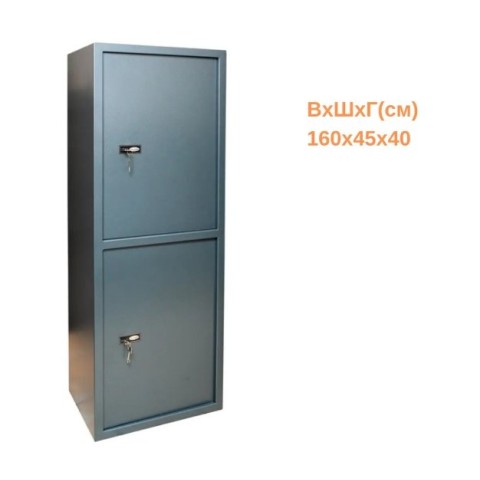 Офісний сейф СО-1600/2К