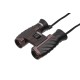 Бинокль Steiner Safari UltraSharp 10x26
