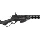 Винтовка страйкбольная G&G Armament LevAR 15