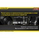 Ліхтар Nitecore EC11