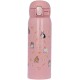 Термокружка Zojirushi SM-WH48PZ 0.48 л Pink