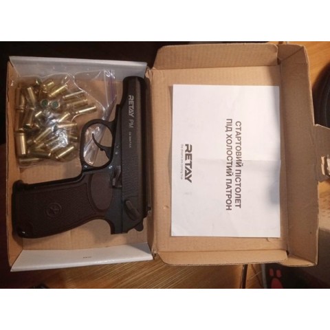 Стартовий пістолет Retay PM Black уцінка