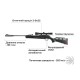 Винтовка пневматическая Umarex Ruger Targis Hunter Gas
