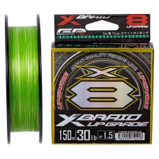 Шнур YGK X-Braid Upgrade X8 200m #2.5/0.256mm 35lb/16kg