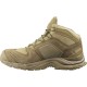 Черевики Salomon XA Forces MID 13.5 Coyote