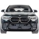 Машинка Rastar BMW X6 1:14 Черный