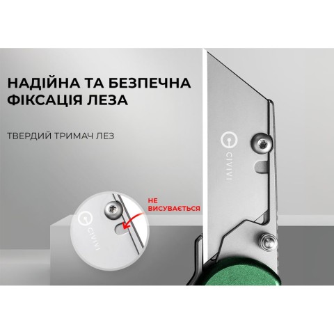 Ніж трапеція складаний кишеньковий Civivi Elementum Utility, (5.8 см) 6Cr13 / Aluminum зелений