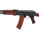 Винтовка страйкбольная E&L ELAK74N AEG Essential 6 мм