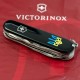 HUNTSMAN UKRAINE  91мм/15функ/черн /штоп/ножн/пила/крюк /Трезубец син-желт.