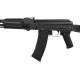 Винтовка страйкбольная E&L ELAK74MN AEG Essential 6 мм