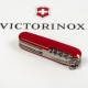 Ніж Victorinox Huntsman Mat 91мм,15функ,черв.мат,жовт.лого