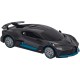 Машинка Rastar Bugatti Divo 1:24 Серый