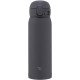 Термокружка Zojirushi SM-WS48BM 0.48 л soft black
