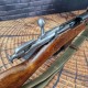 ММГ винтовки Мосина 1943г. Б/У